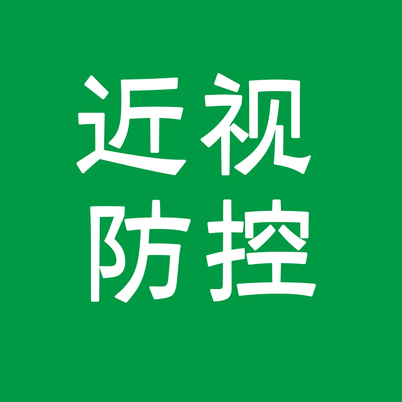 防控度數(shù)增長，還能有啥辦法？