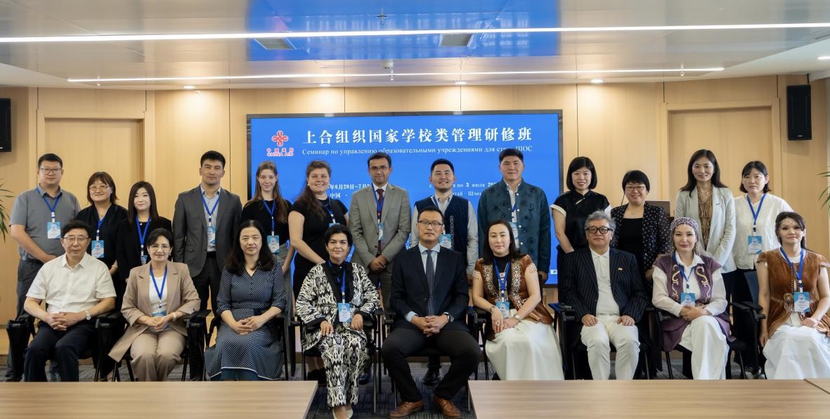 上合組織國家學(xué)校類管理研修班開班儀式在何氏眼科舉行